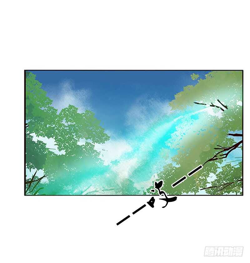 通灵妃韩漫全集-就宠你无删减无遮挡章节图片 