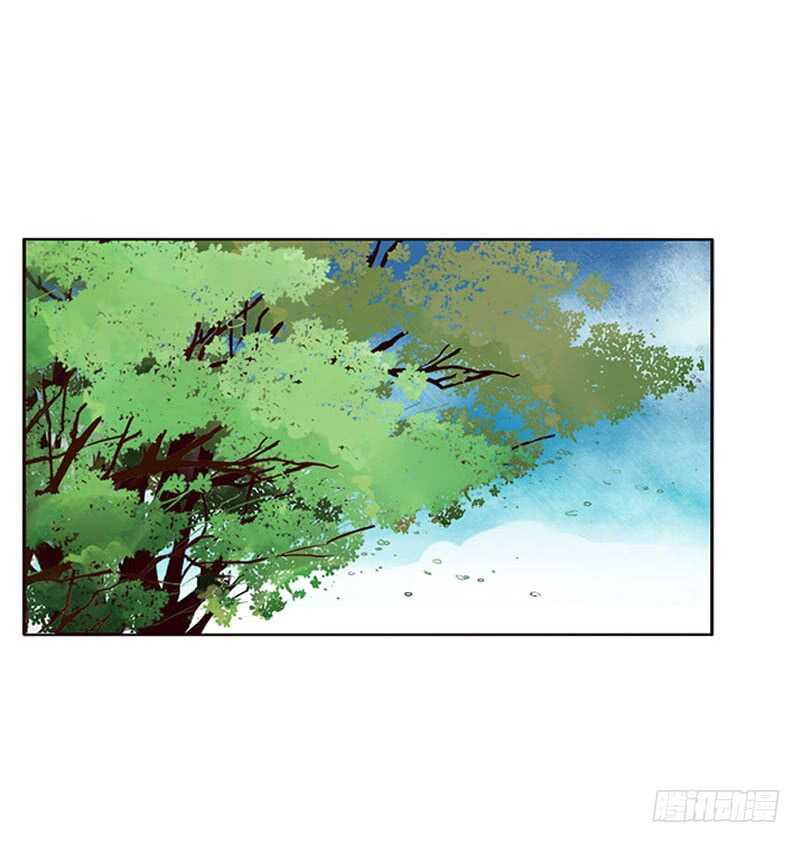 通灵妃韩漫全集-问责无删减无遮挡章节图片 