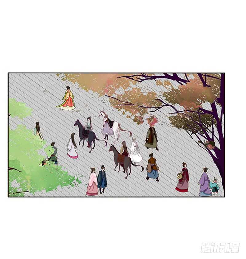 通灵妃韩漫全集-问责无删减无遮挡章节图片 
