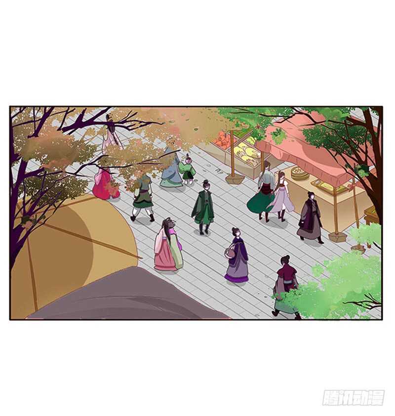 通灵妃韩漫全集-我是她夫君！无删减无遮挡章节图片 