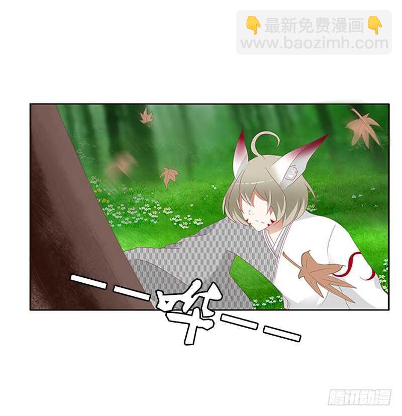 通灵妃韩漫全集-本王不开心无删减无遮挡章节图片 