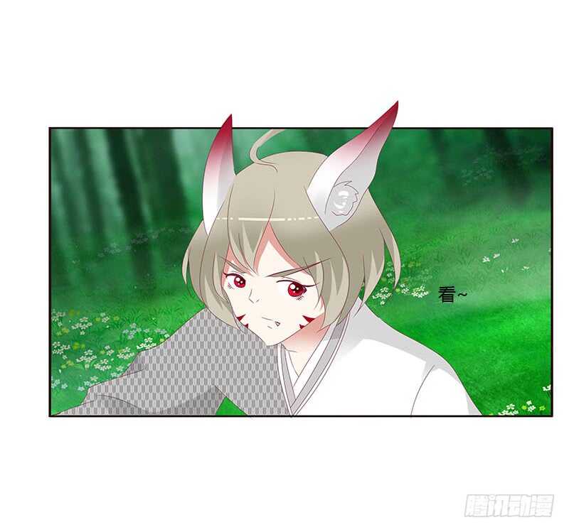 通灵妃韩漫全集-本王不开心无删减无遮挡章节图片 