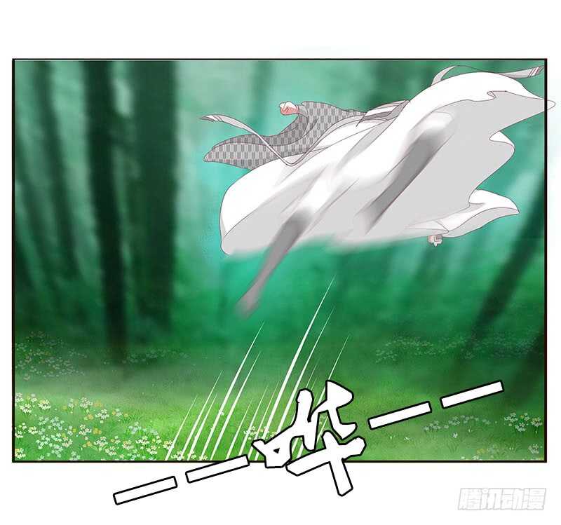 通灵妃韩漫全集-本王不开心无删减无遮挡章节图片 