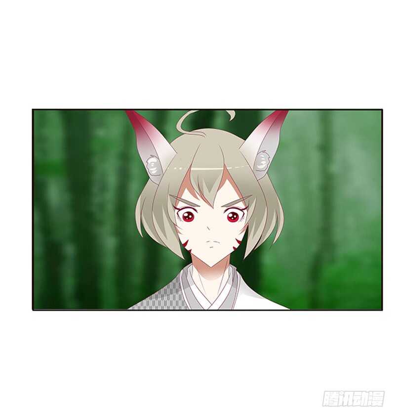 通灵妃韩漫全集-本王不开心无删减无遮挡章节图片 