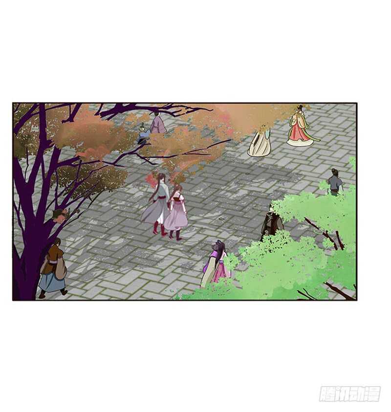 通灵妃韩漫全集-本王不开心无删减无遮挡章节图片 