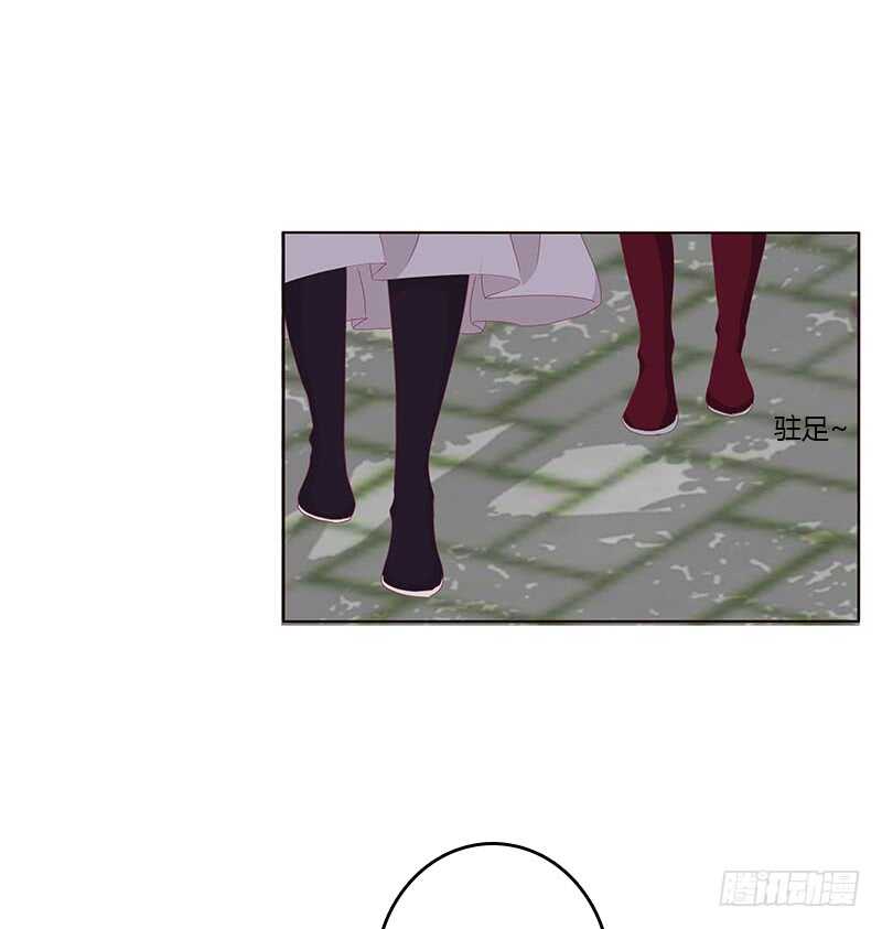 通灵妃韩漫全集-本王不开心无删减无遮挡章节图片 