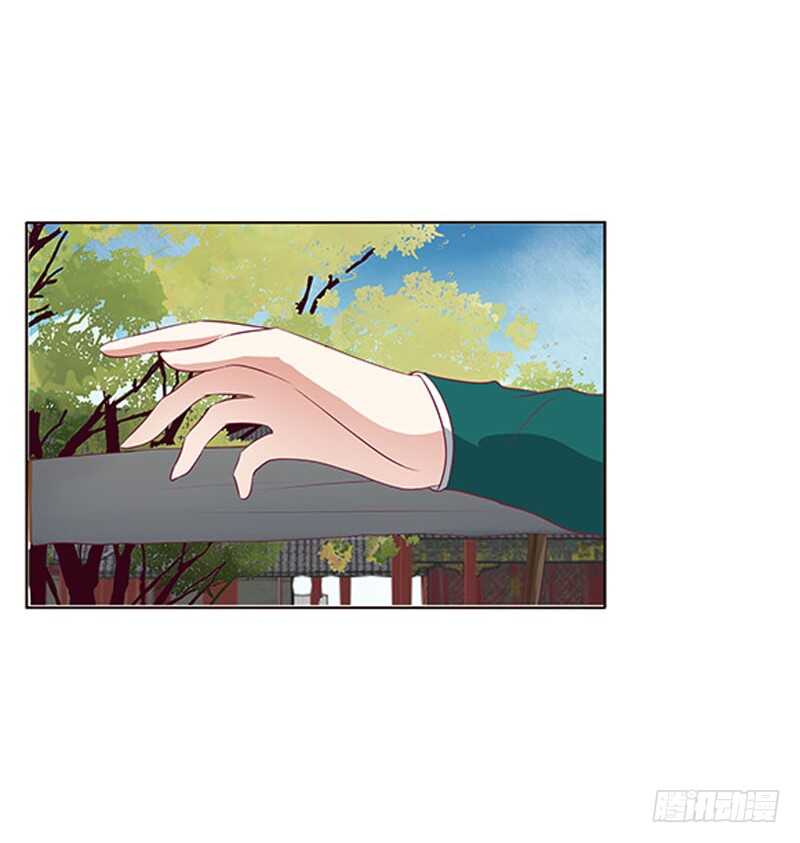 通灵妃韩漫全集-下不为例无删减无遮挡章节图片 