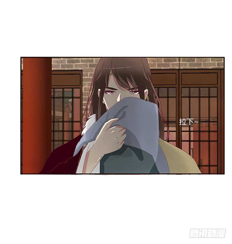 通灵妃韩漫全集-下不为例无删减无遮挡章节图片 