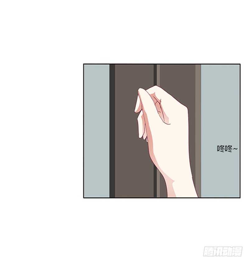通灵妃韩漫全集-下不为例无删减无遮挡章节图片 