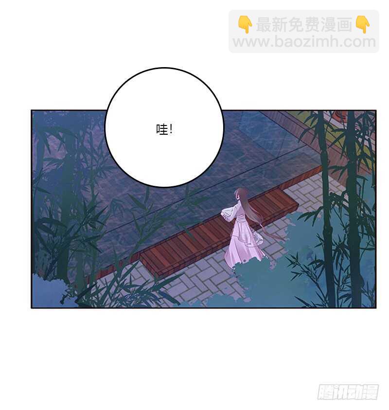 通灵妃韩漫全集-危机无删减无遮挡章节图片 