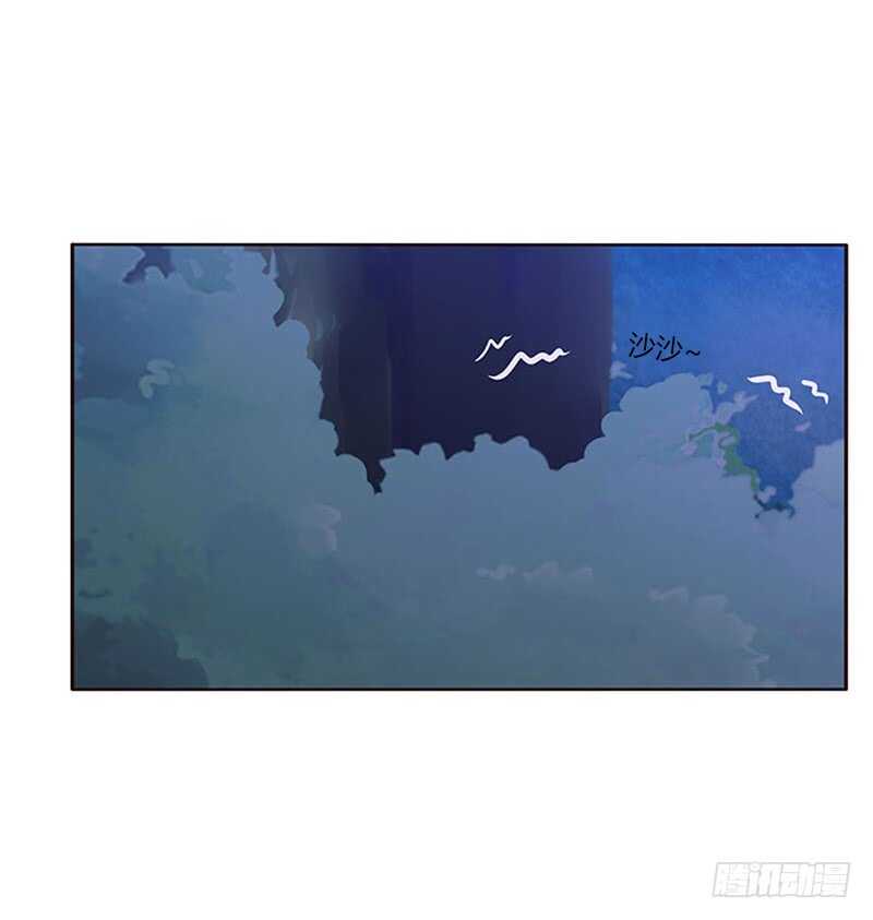 通灵妃韩漫全集-危机无删减无遮挡章节图片 