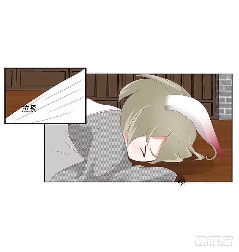 通灵妃韩漫全集-危机无删减无遮挡章节图片 