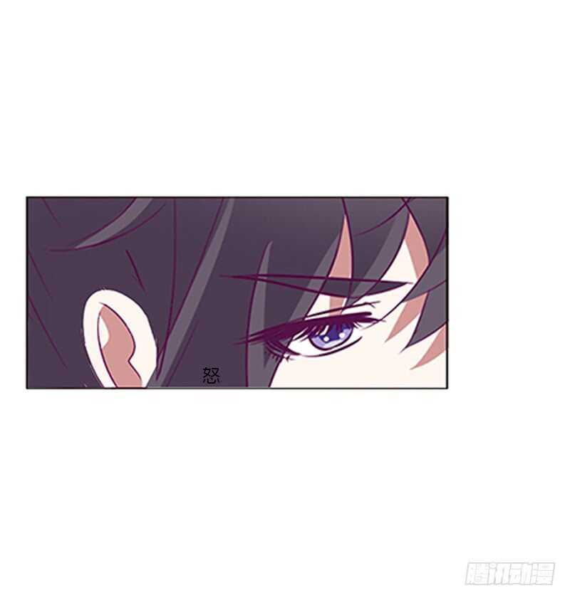 通灵妃韩漫全集-与他无异无删减无遮挡章节图片 