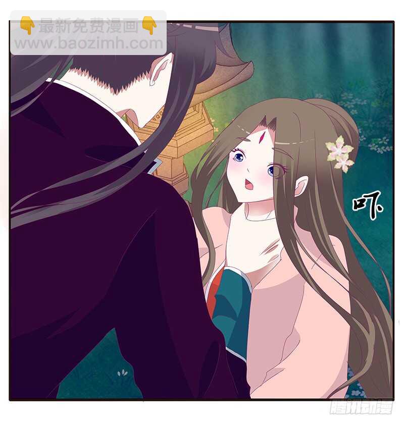 通灵妃韩漫全集-与他无异无删减无遮挡章节图片 