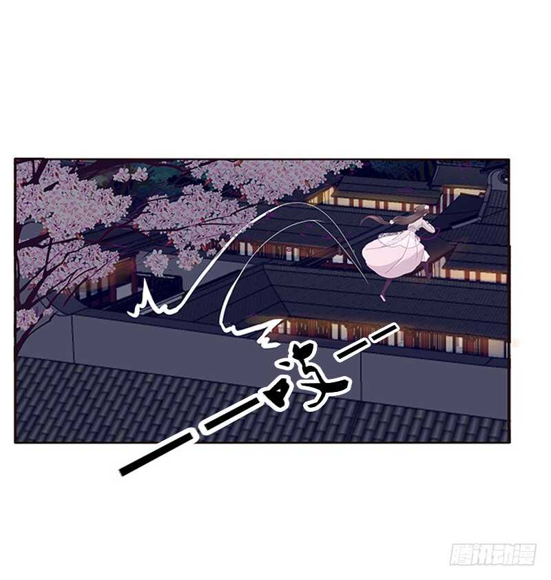 通灵妃韩漫全集-与他无异无删减无遮挡章节图片 