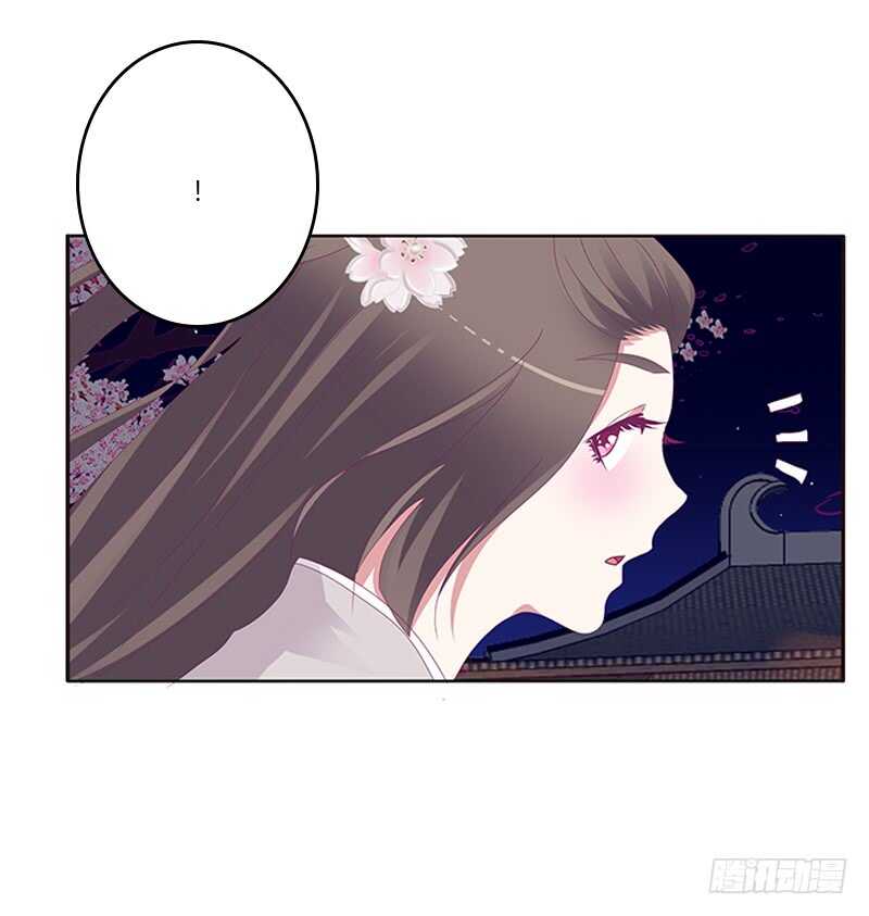 通灵妃韩漫全集-与他无异无删减无遮挡章节图片 