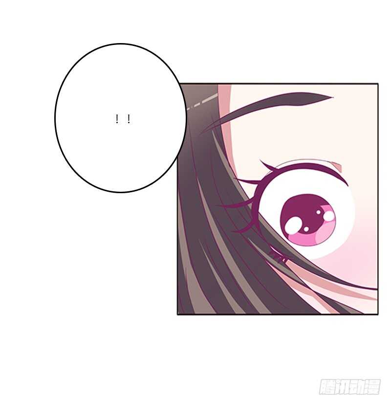 通灵妃韩漫全集-与他无异无删减无遮挡章节图片 