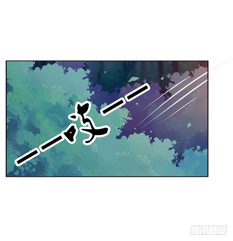通灵妃韩漫全集-与他无异无删减无遮挡章节图片 