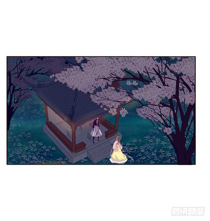 通灵妃韩漫全集-与他无异无删减无遮挡章节图片 
