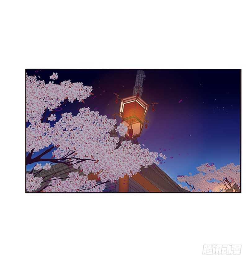 通灵妃韩漫全集-与他无异无删减无遮挡章节图片 
