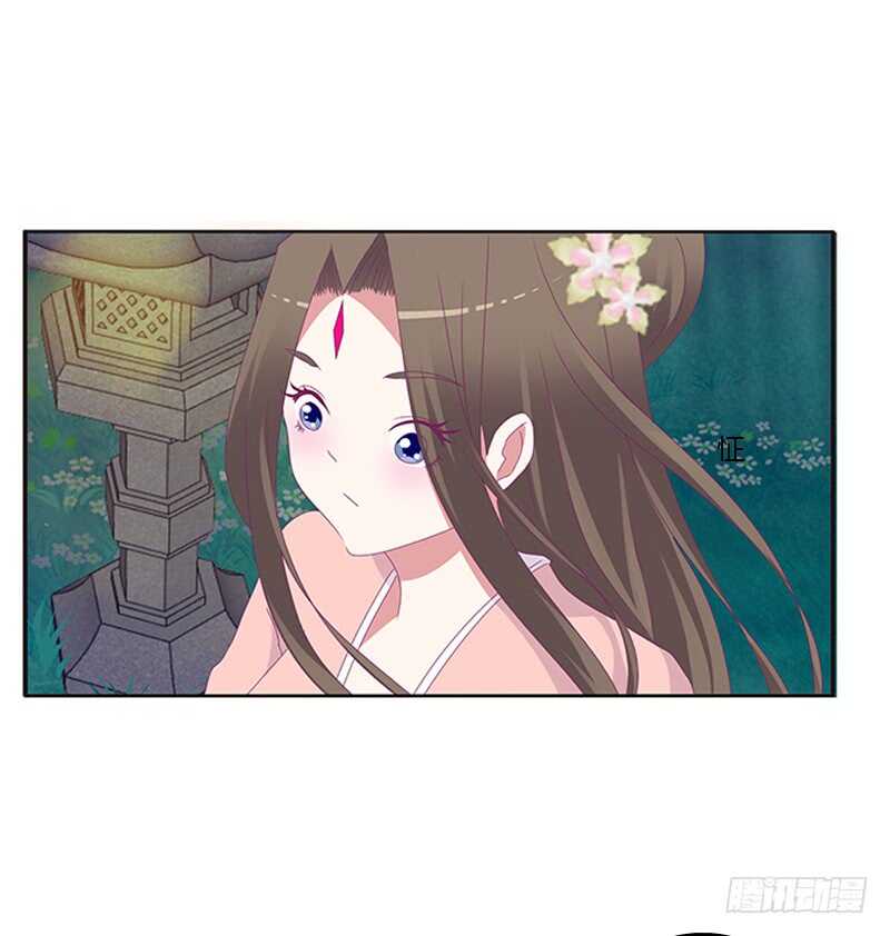 通灵妃韩漫全集-与他无异无删减无遮挡章节图片 
