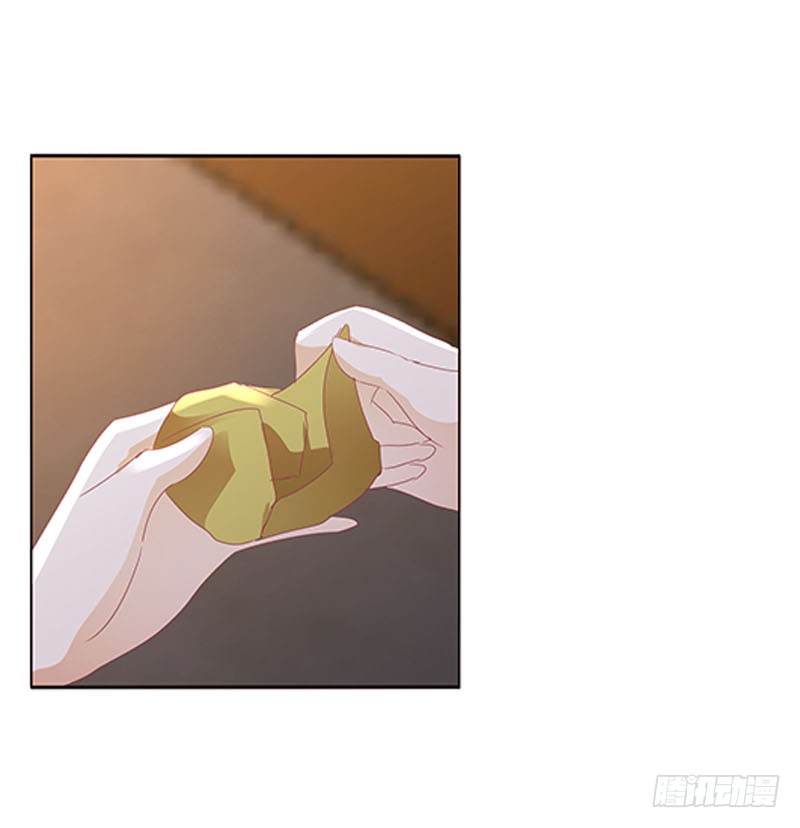 通灵妃韩漫全集-毫不犹豫无删减无遮挡章节图片 