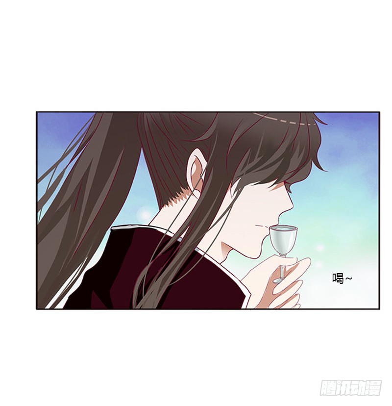 通灵妃韩漫全集-毫不犹豫无删减无遮挡章节图片 