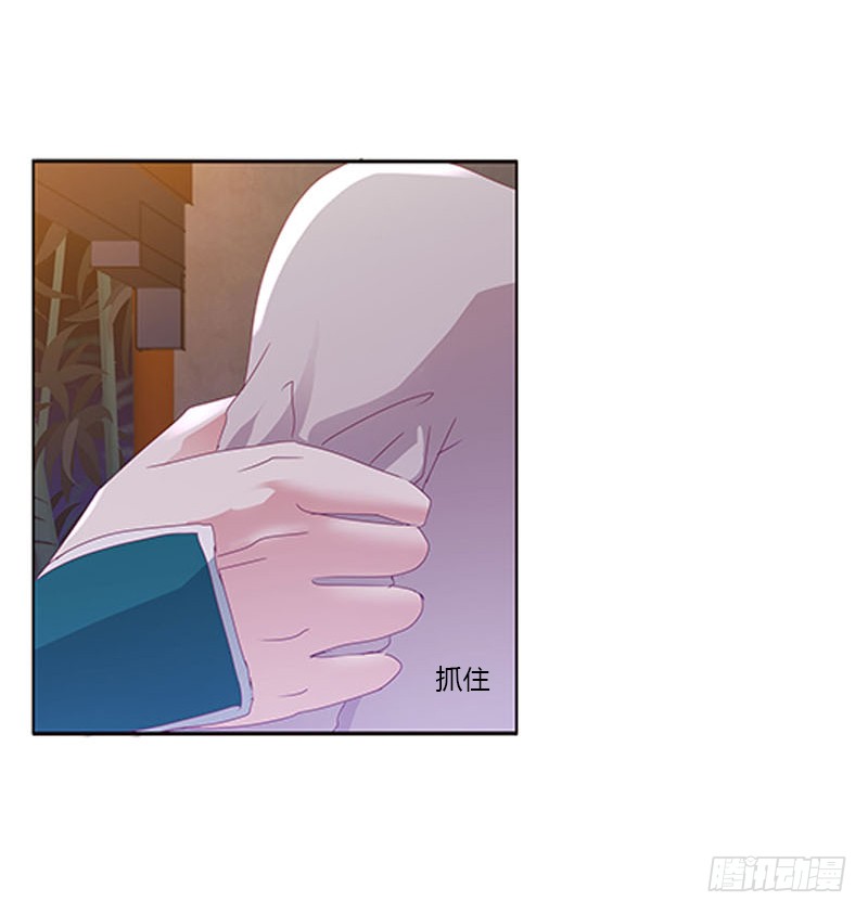 通灵妃韩漫全集-毫不犹豫无删减无遮挡章节图片 
