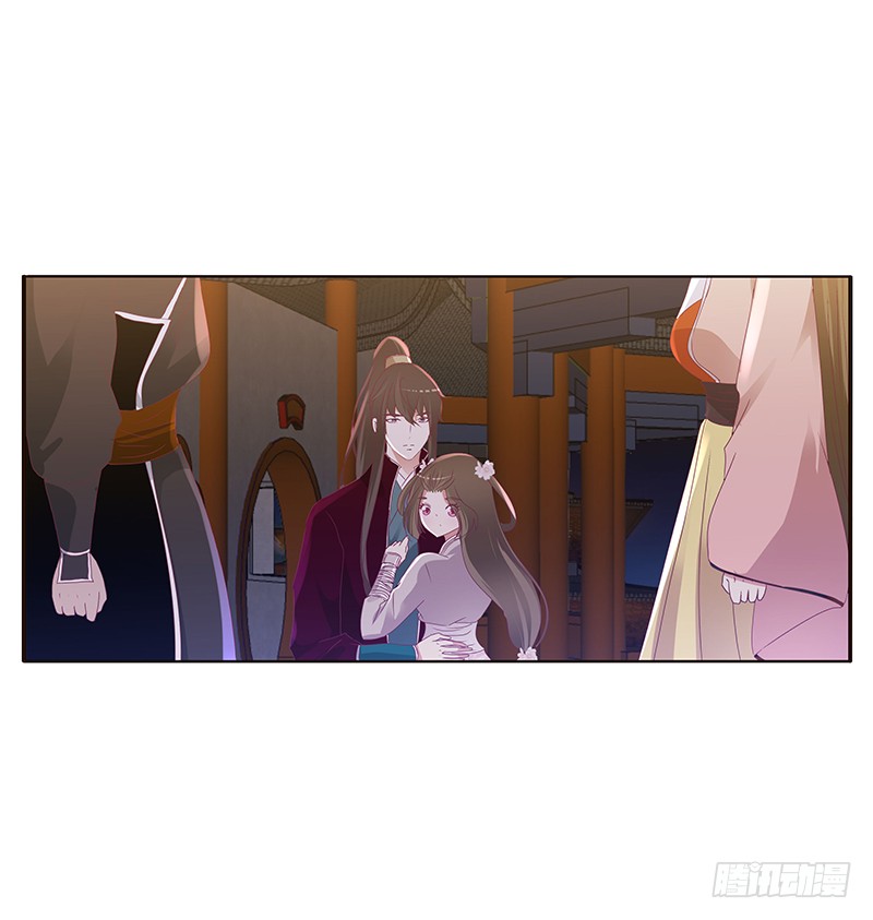 通灵妃韩漫全集-你是谁？无删减无遮挡章节图片 