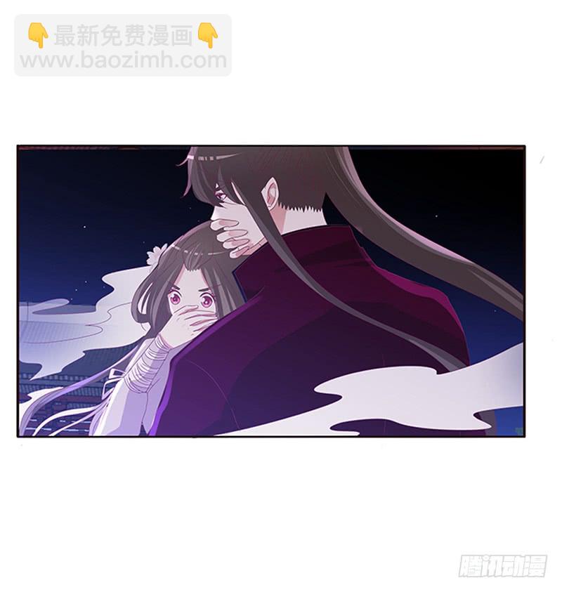 通灵妃韩漫全集-你是谁？无删减无遮挡章节图片 
