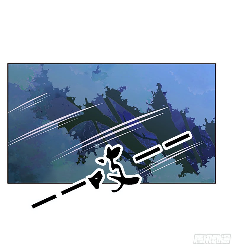 通灵妃韩漫全集-你是谁？无删减无遮挡章节图片 