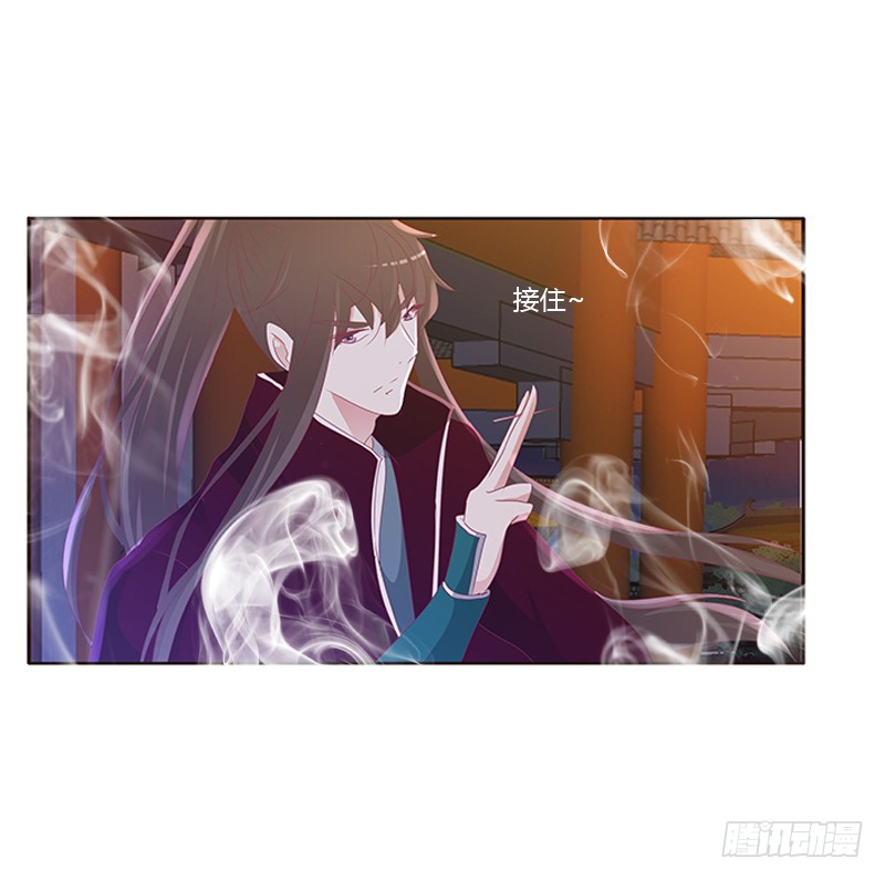 通灵妃韩漫全集-你是谁？无删减无遮挡章节图片 