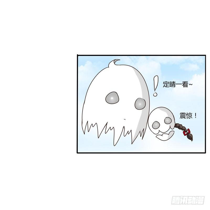 通灵妃韩漫全集-回家看看无删减无遮挡章节图片 