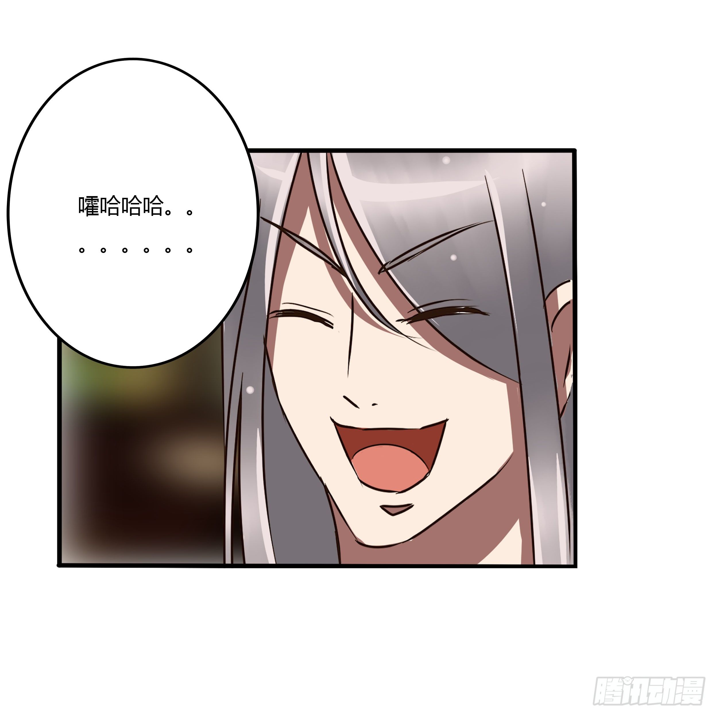 通灵妃韩漫全集-回家看看无删减无遮挡章节图片 