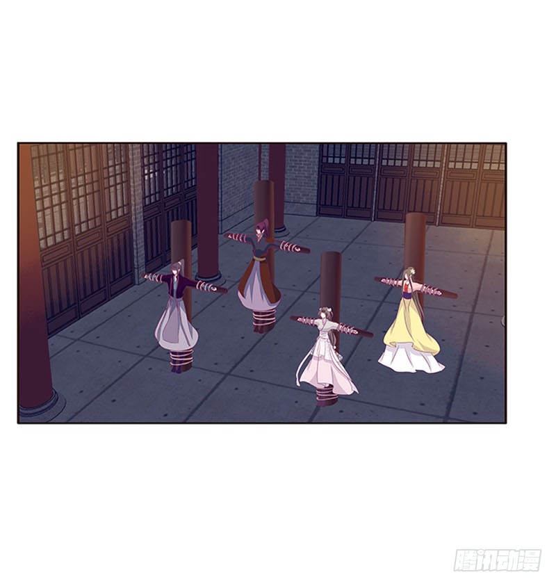 通灵妃韩漫全集-我要他无删减无遮挡章节图片 