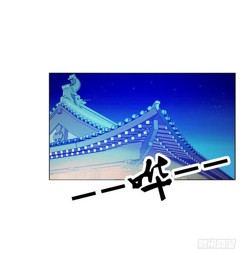 通灵妃韩漫全集-求你不要走！无删减无遮挡章节图片 