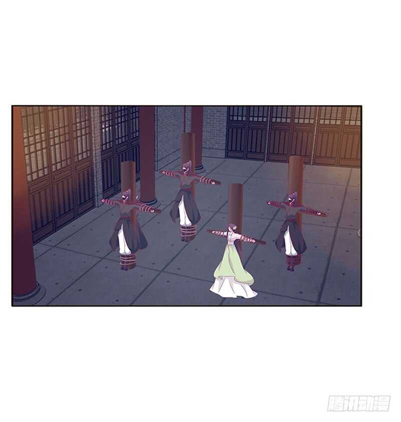 通灵妃韩漫全集-求你不要走！无删减无遮挡章节图片 