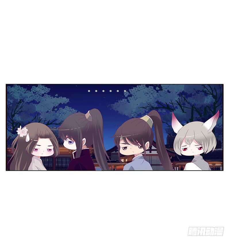 通灵妃韩漫全集-求你不要走！无删减无遮挡章节图片 