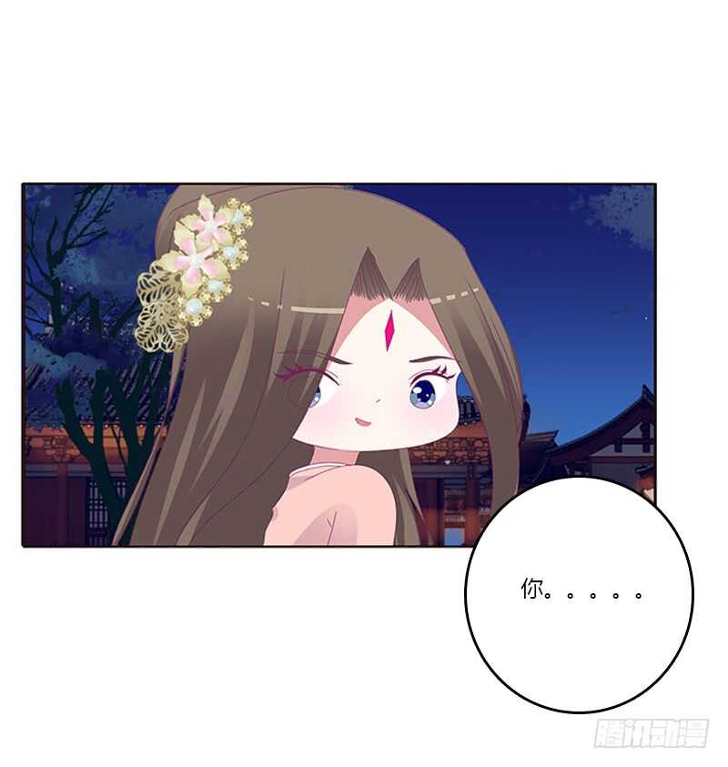 通灵妃韩漫全集-求你不要走！无删减无遮挡章节图片 