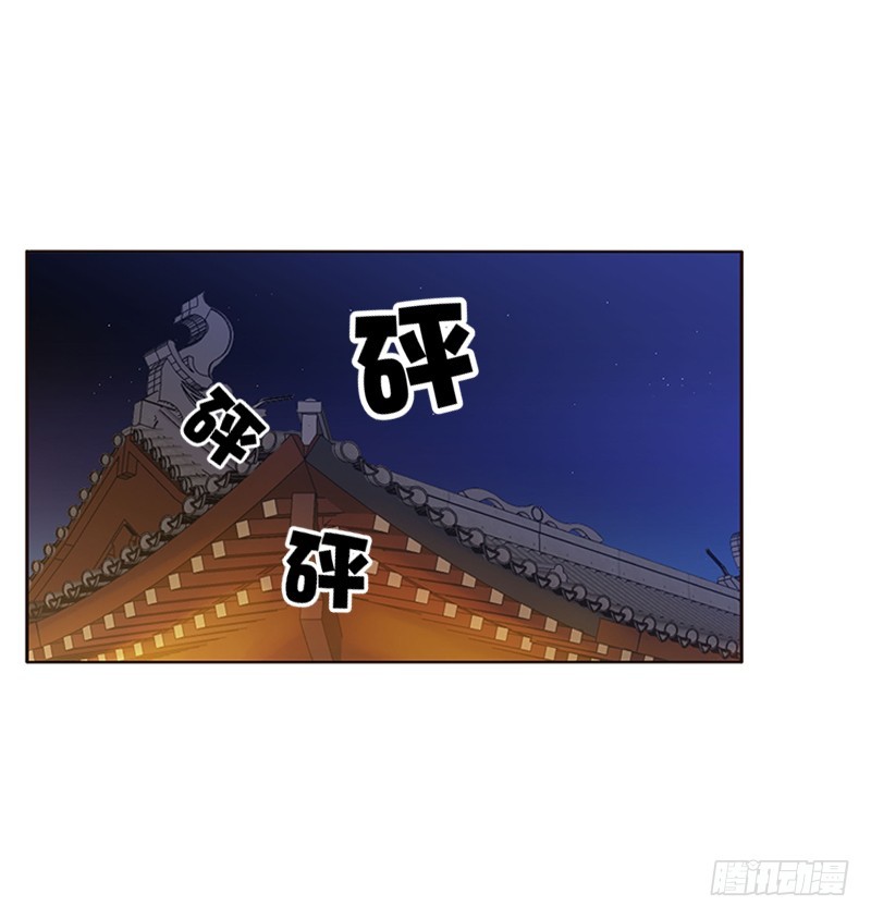 通灵妃韩漫全集-心烦意乱无删减无遮挡章节图片 