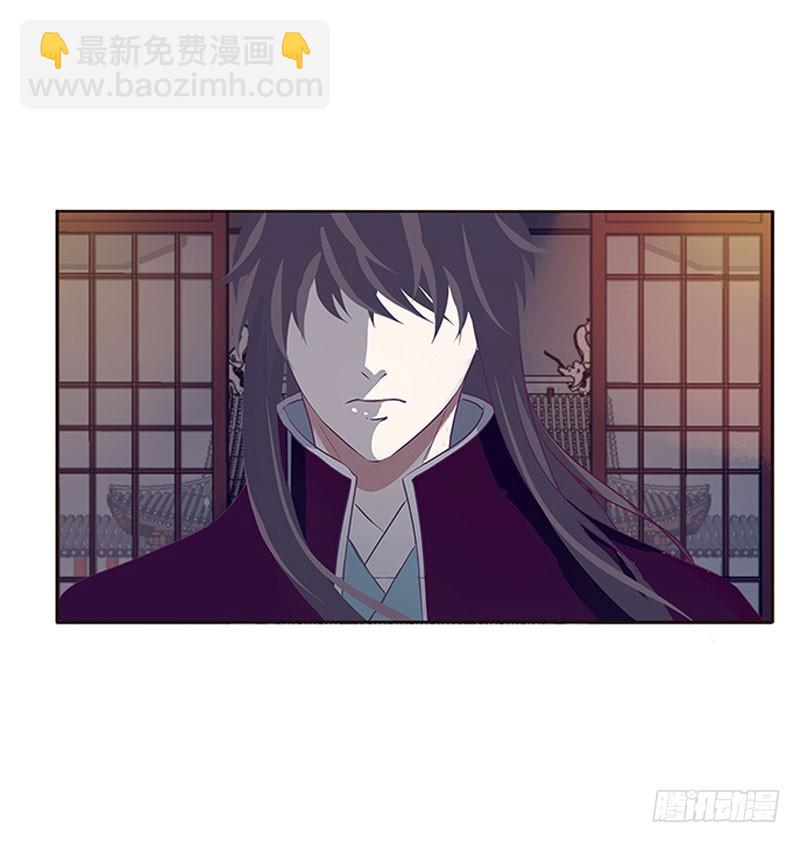 通灵妃韩漫全集-别生气了无删减无遮挡章节图片 