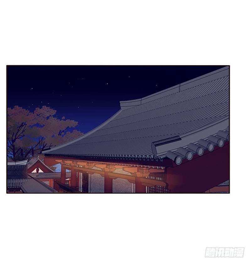 通灵妃韩漫全集-别生气了无删减无遮挡章节图片 
