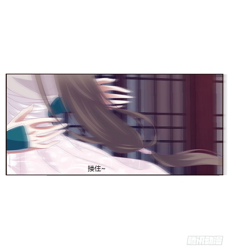 通灵妃韩漫全集-你凭什么！无删减无遮挡章节图片 