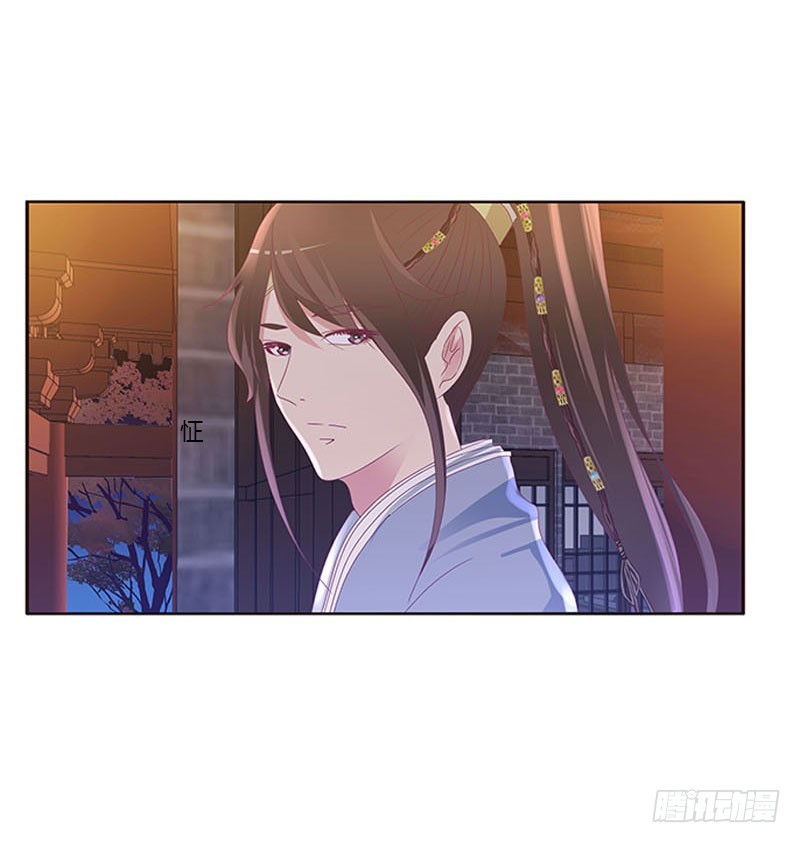 通灵妃韩漫全集-容不下别人无删减无遮挡章节图片 