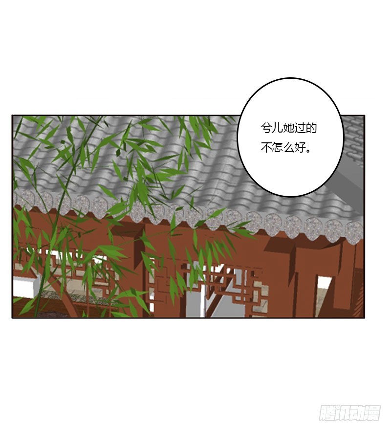 通灵妃韩漫全集-你早就知道无删减无遮挡章节图片 