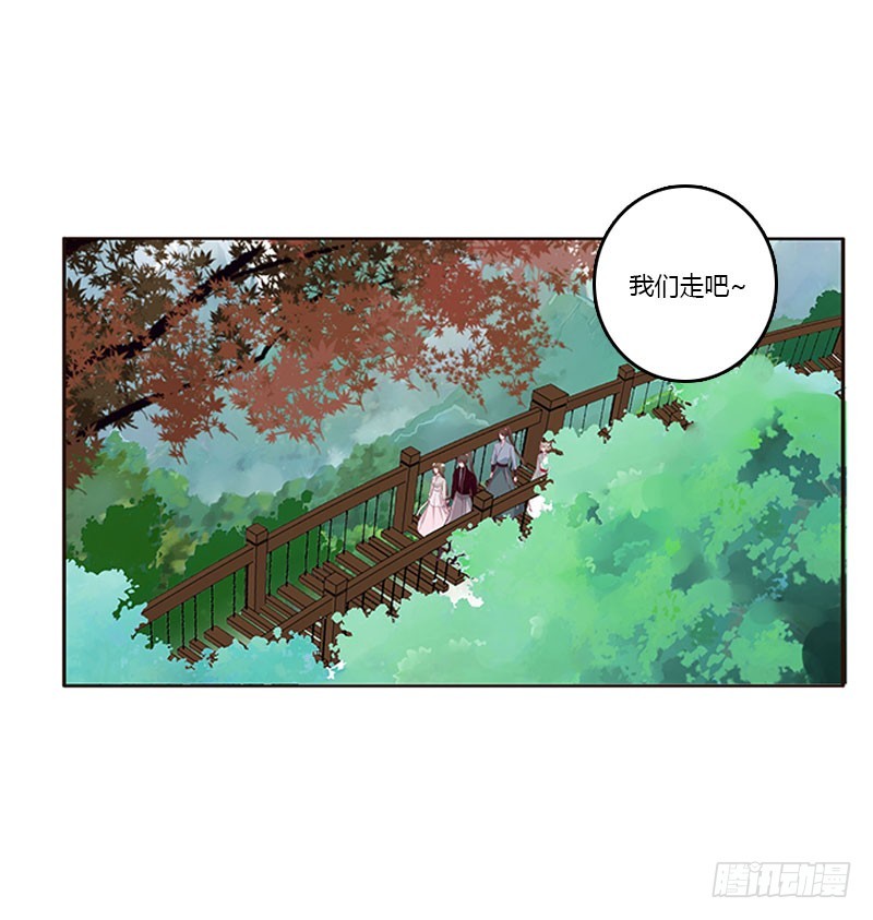 通灵妃韩漫全集-你早就知道无删减无遮挡章节图片 