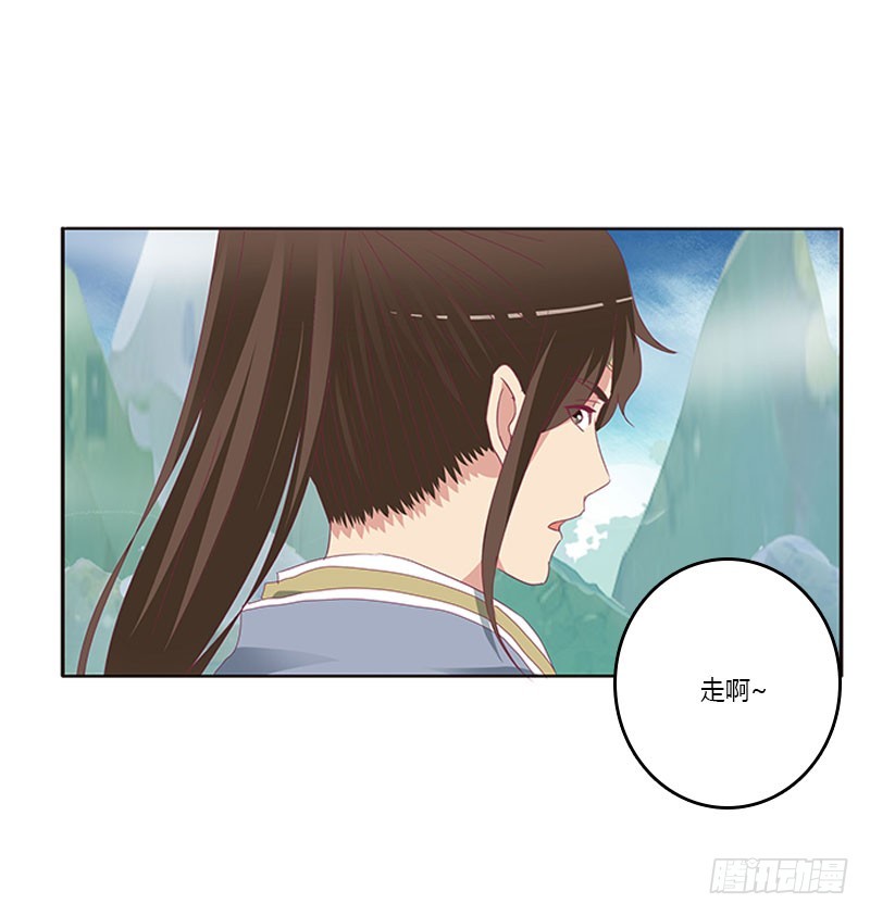 通灵妃韩漫全集-你早就知道无删减无遮挡章节图片 