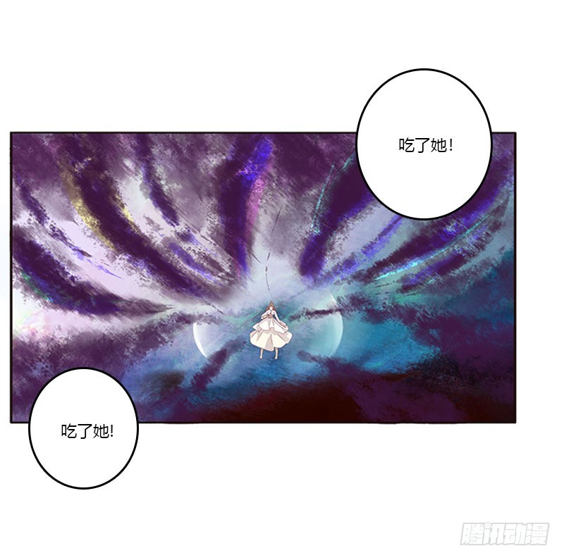 通灵妃韩漫全集-你早就知道无删减无遮挡章节图片 