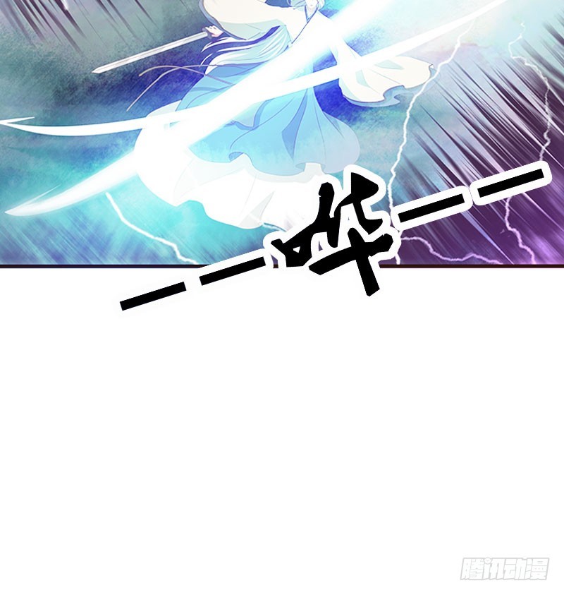 通灵妃韩漫全集-你早就知道无删减无遮挡章节图片 