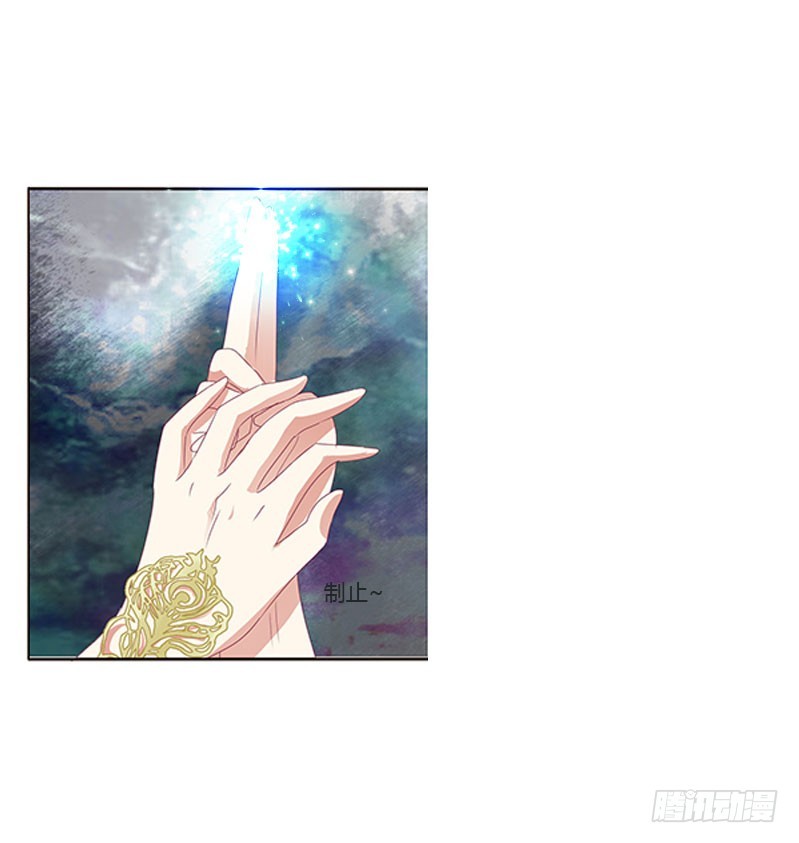 通灵妃韩漫全集-自欺欺人？无删减无遮挡章节图片 